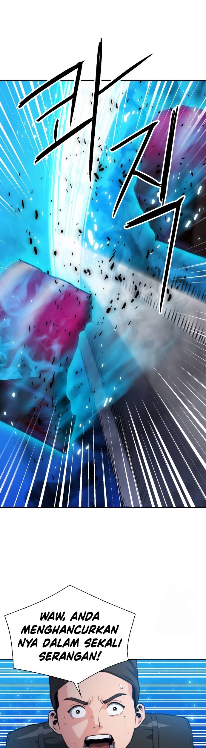 Seoul Station Druid Chapter 177 - halaman 16