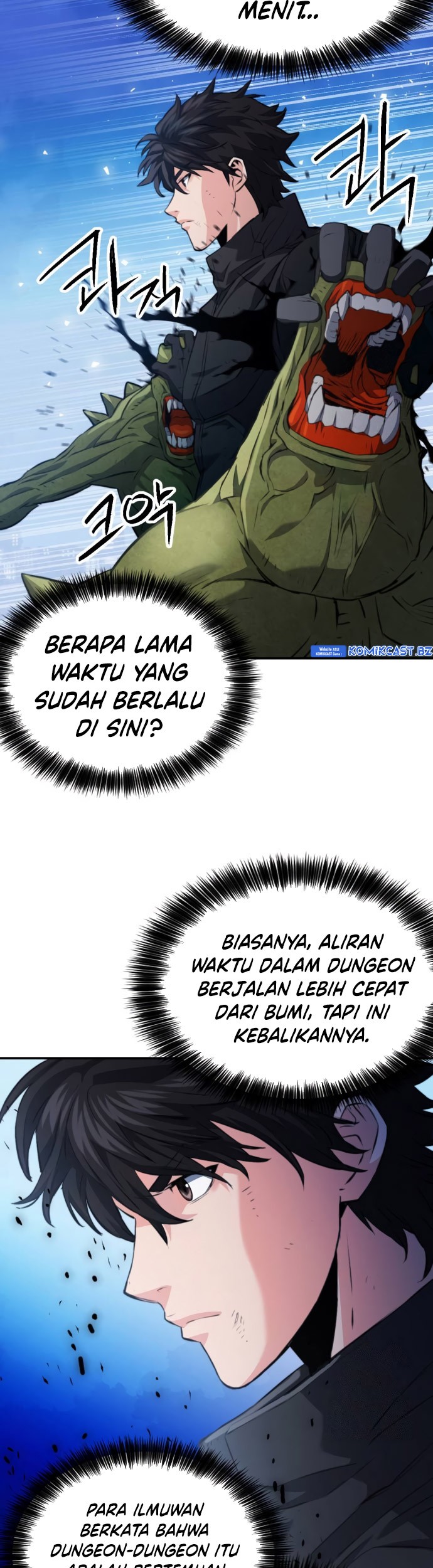 Seoul Station Druid Chapter 177 - halaman 2