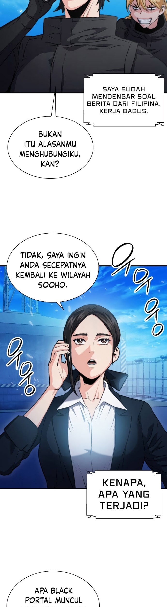 Seoul Station Druid Chapter 177 - halaman 26