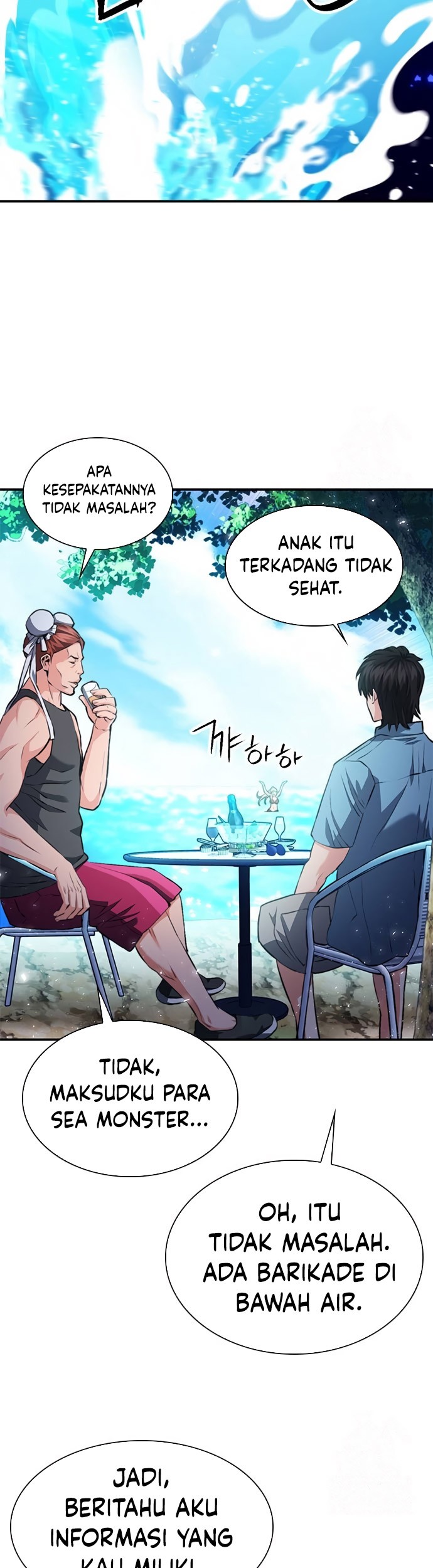 Seoul Station Druid Chapter 177 - halaman 32