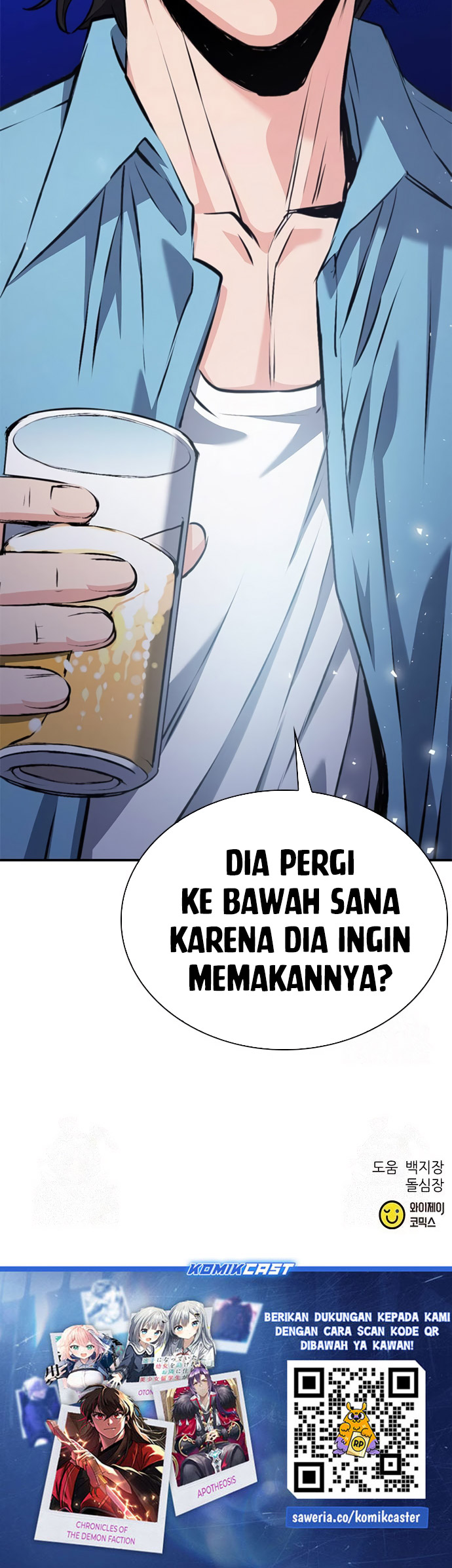 Seoul Station Druid Chapter 177 - halaman 37