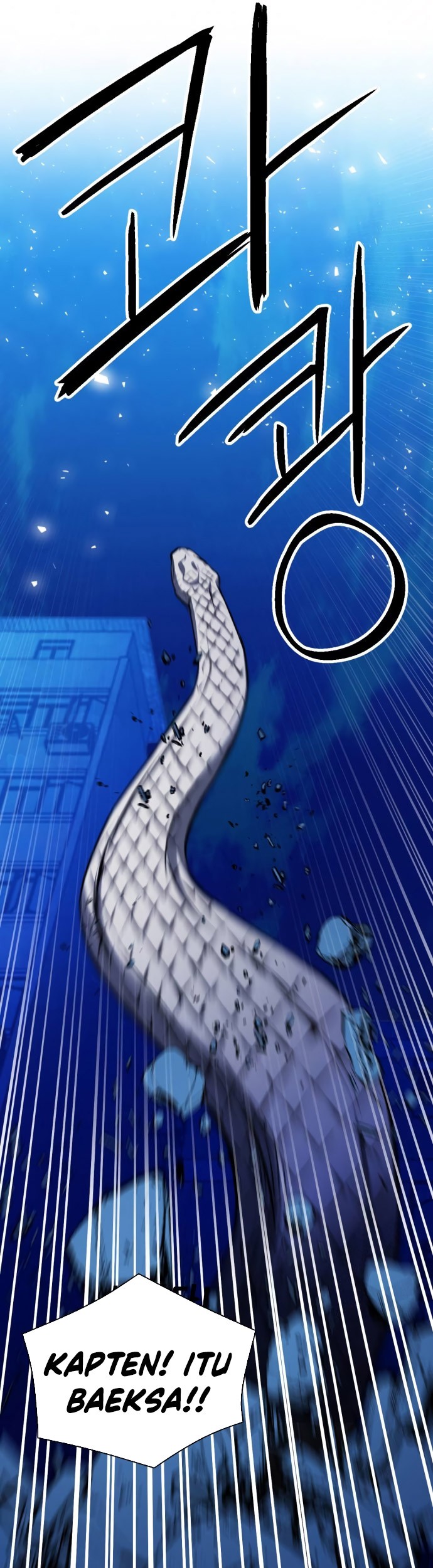 Seoul Station Druid Chapter 177 - halaman 4