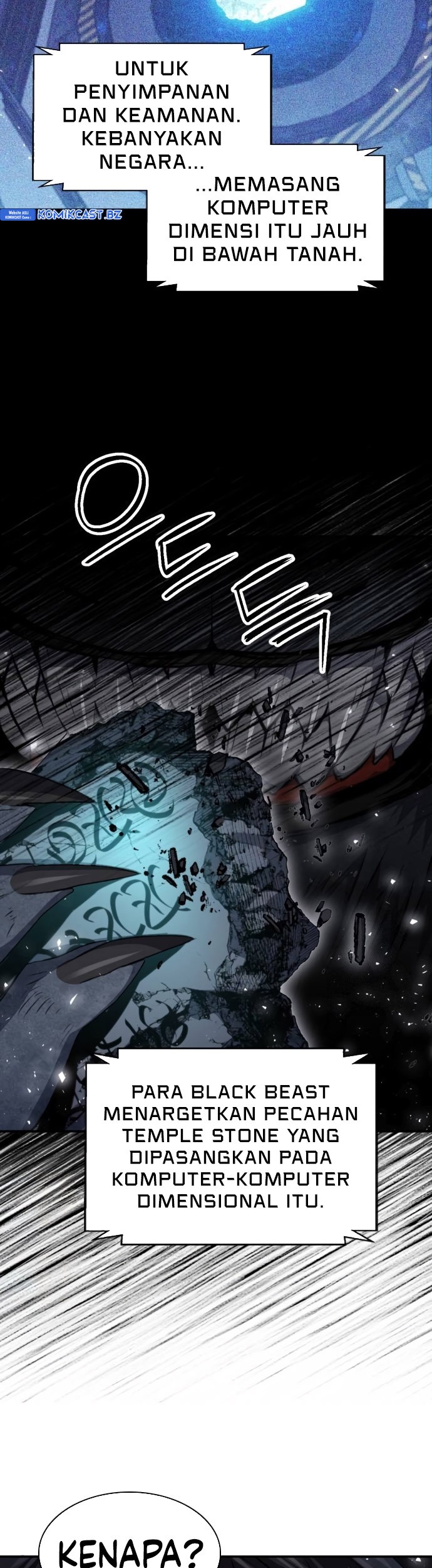 Seoul Station Druid Chapter 178 - halaman 10