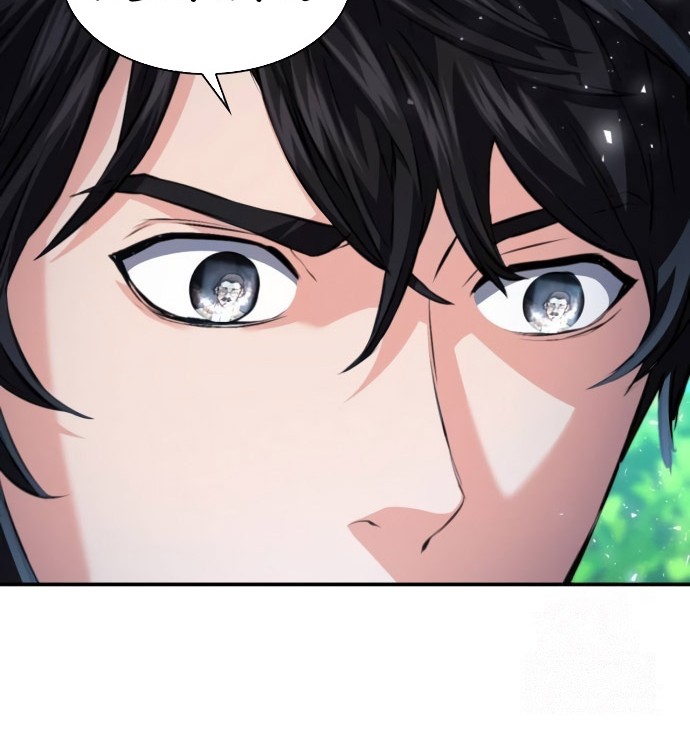 Seoul Station Druid Chapter 178 - halaman 11
