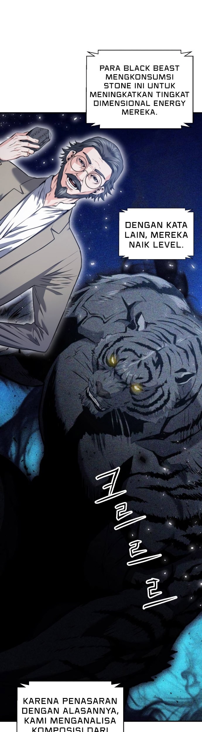 Seoul Station Druid Chapter 178 - halaman 12