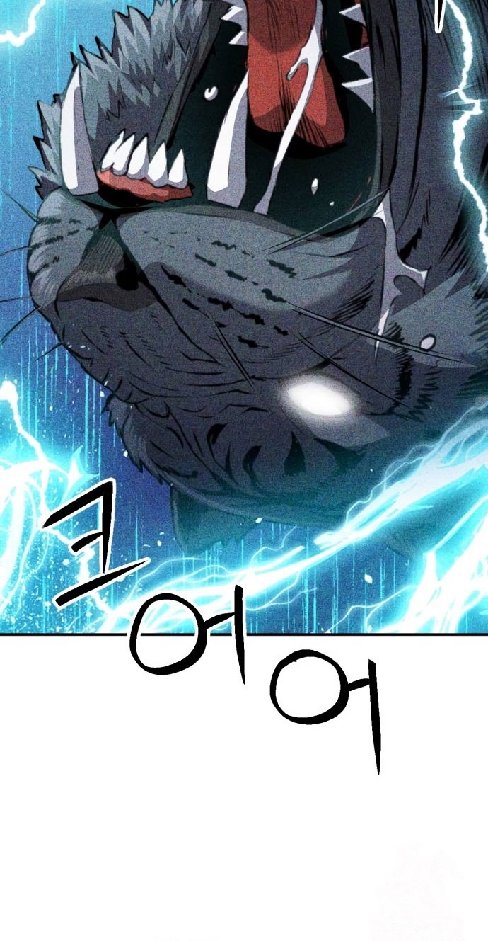 Seoul Station Druid Chapter 178 - halaman 43