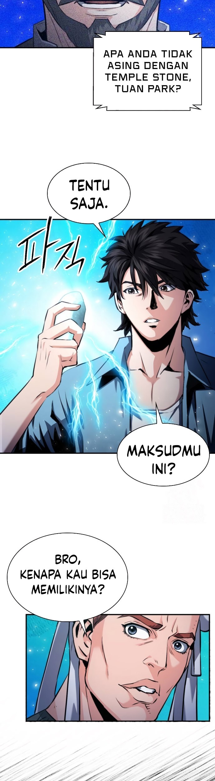 Seoul Station Druid Chapter 178 - halaman 6