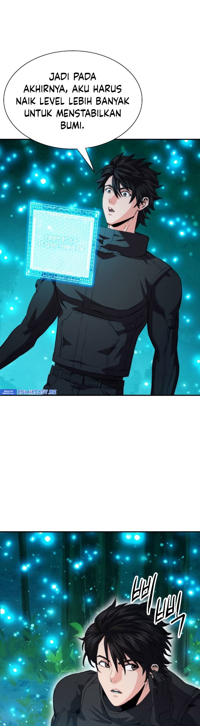 Seoul Station Druid Chapter 178 - halaman 74