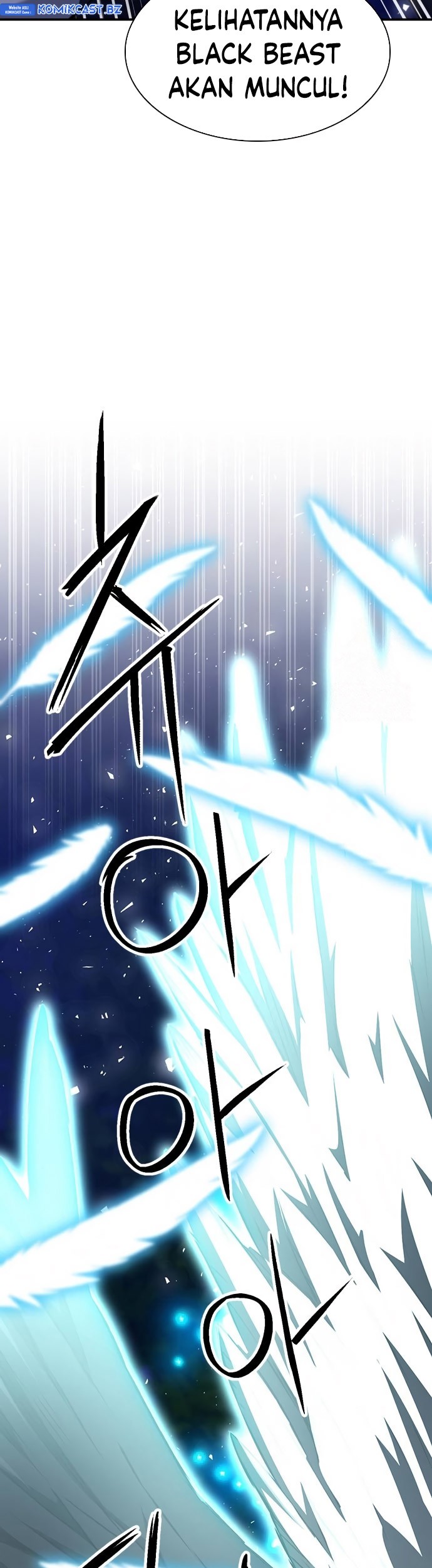 Seoul Station Druid Chapter 178 - halaman 78