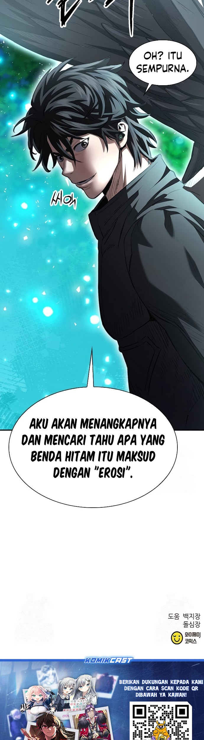 Seoul Station Druid Chapter 178 - halaman 80