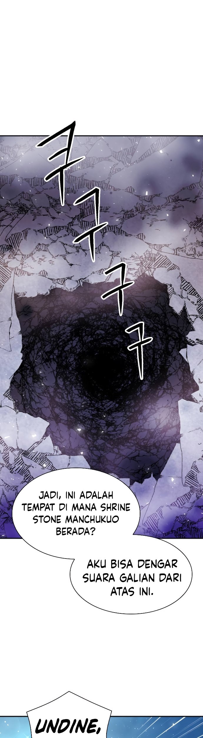 Seoul Station Druid Chapter 179 - halaman 10