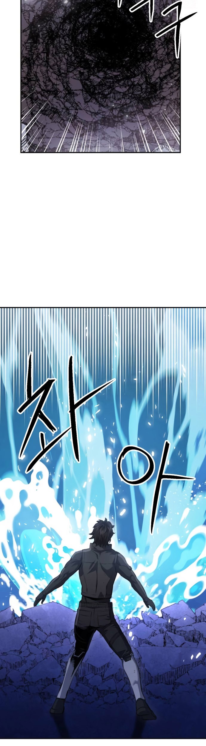 Seoul Station Druid Chapter 179 - halaman 16