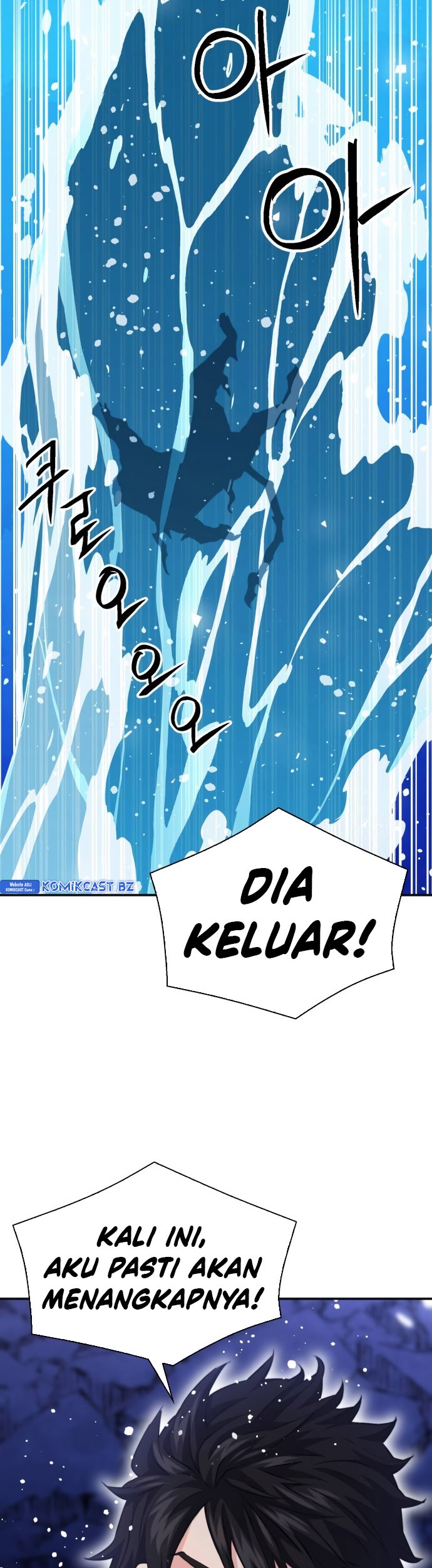 Seoul Station Druid Chapter 179 - halaman 18