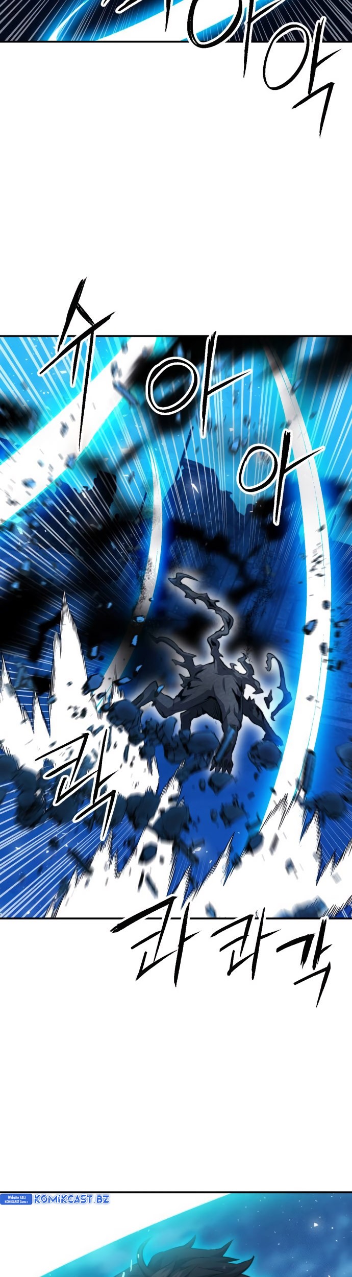 Seoul Station Druid Chapter 179 - halaman 2