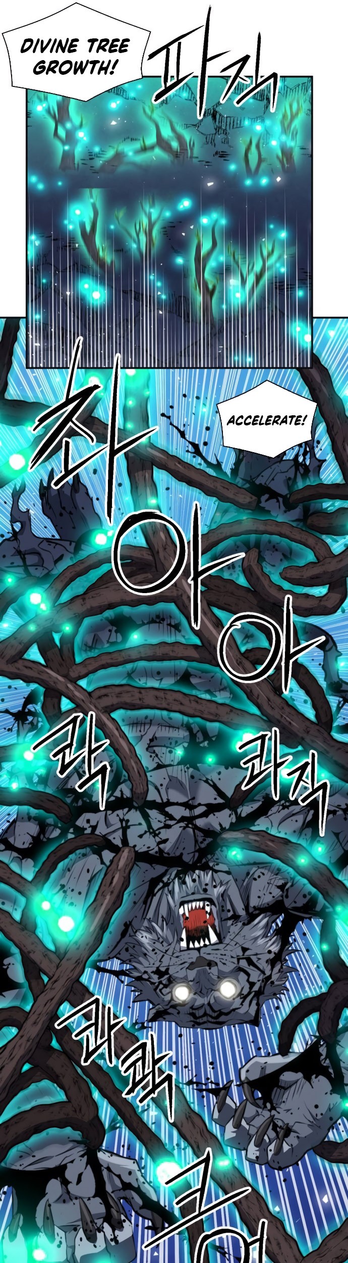 Seoul Station Druid Chapter 179 - halaman 20