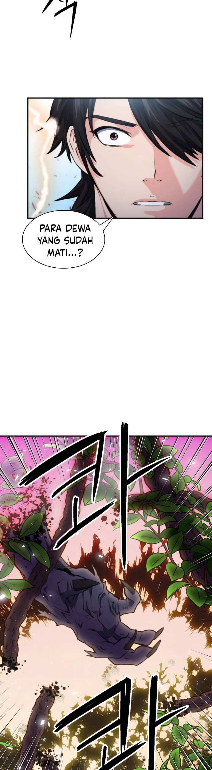 Seoul Station Druid Chapter 179 - halaman 26