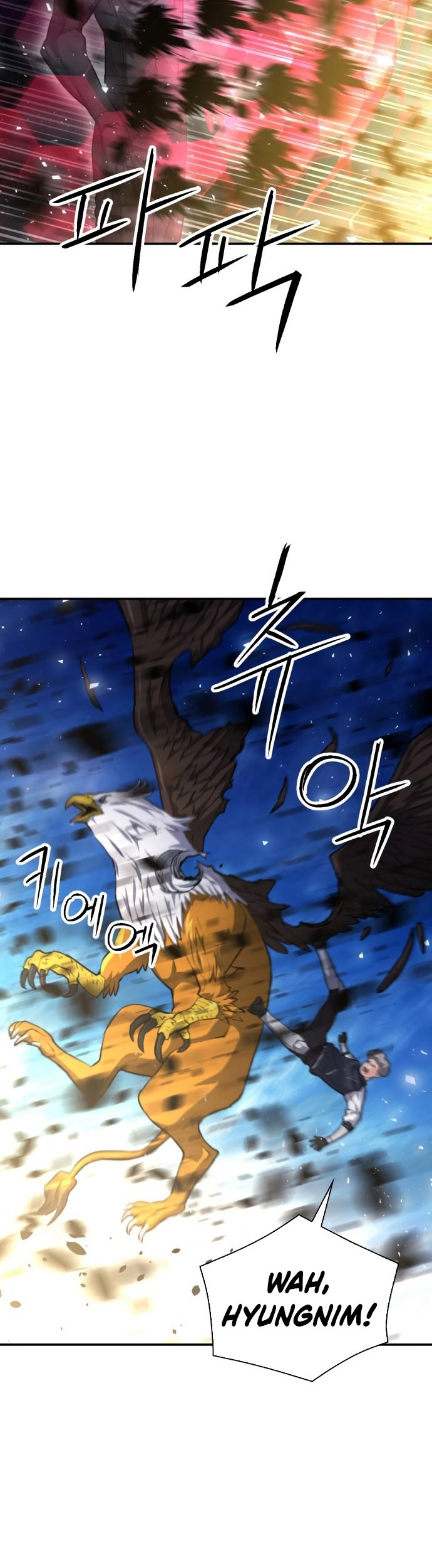 Seoul Station Druid Chapter 179 - halaman 28