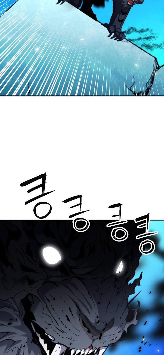 Seoul Station Druid Chapter 179 - halaman 5