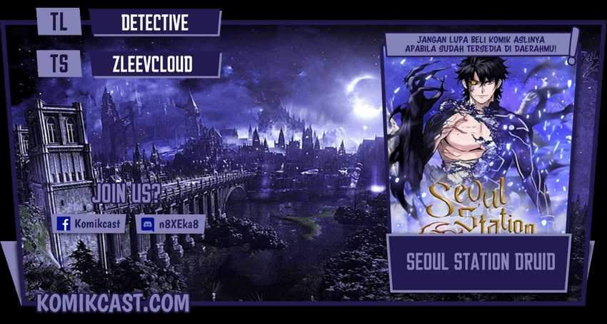 Seoul Station Druid Chapter 18 - halaman 1