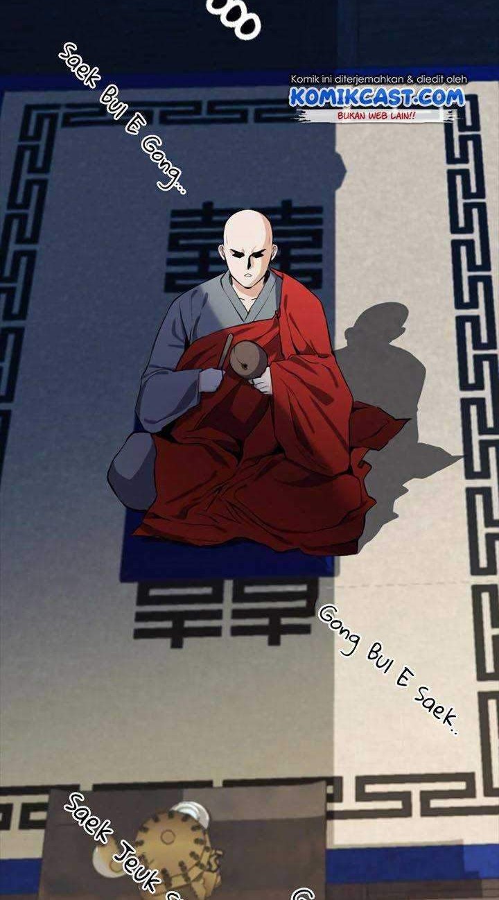 Seoul Station Druid Chapter 18 - halaman 15