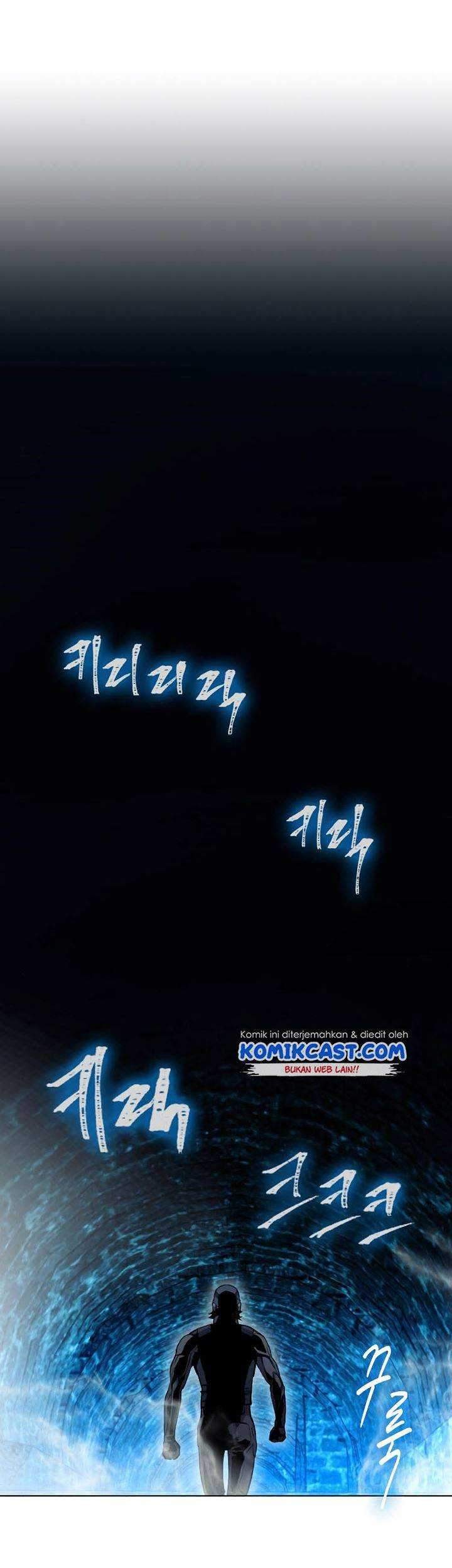Seoul Station Druid Chapter 18 - halaman 48