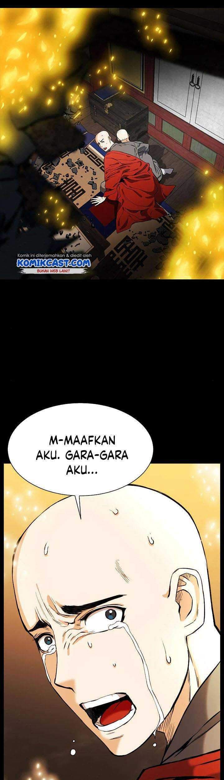 Seoul Station Druid Chapter 18 - halaman 70