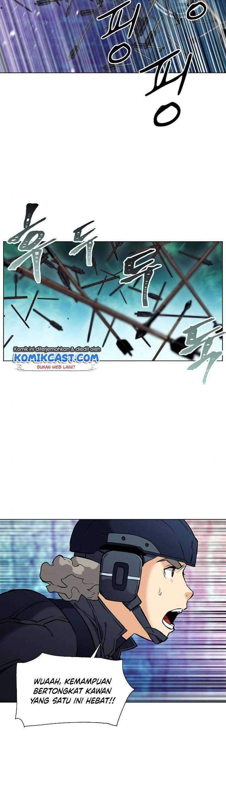 Seoul Station Druid Chapter 18 - halaman 74