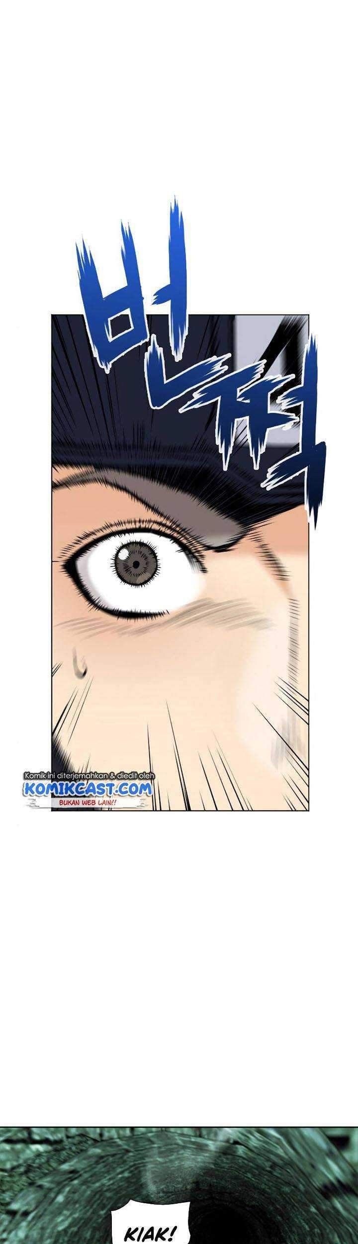 Seoul Station Druid Chapter 18 - halaman 82