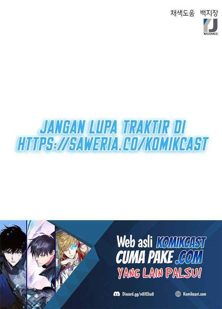 Seoul Station Druid Chapter 18 - halaman 87