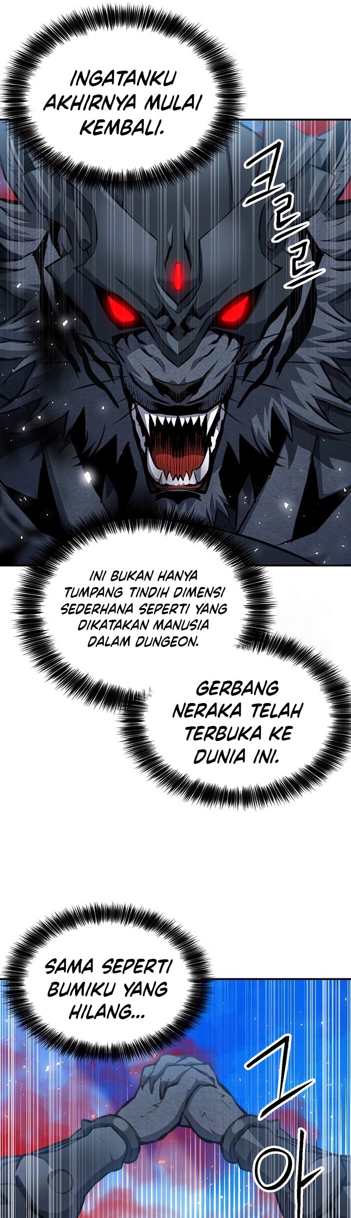 Seoul Station Druid Chapter 180 - halaman 11