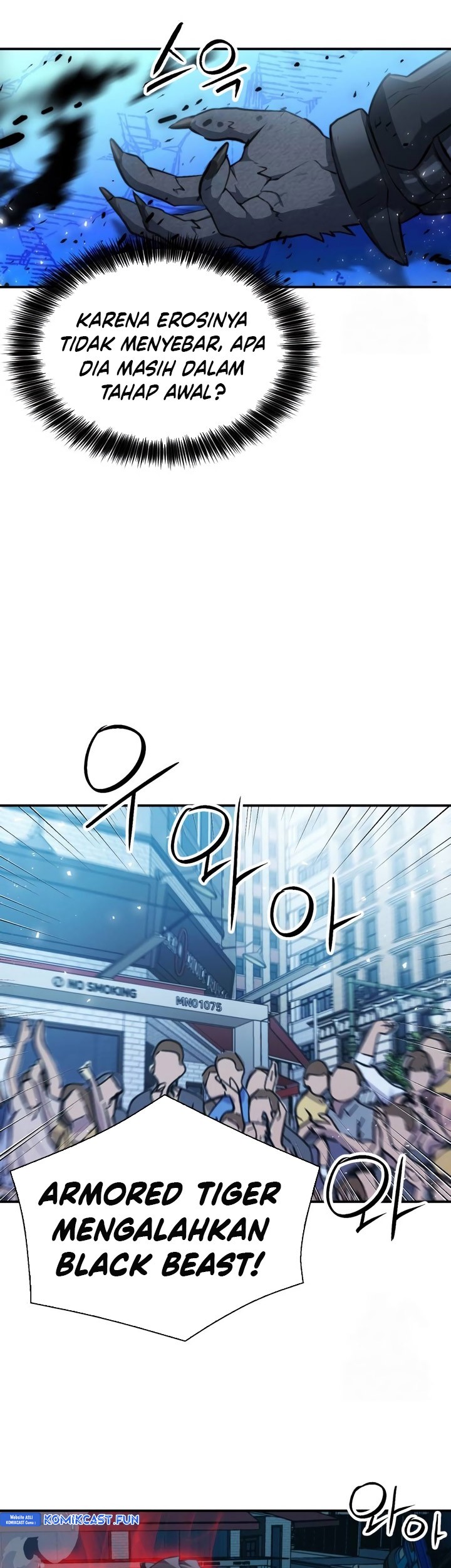 Seoul Station Druid Chapter 180 - halaman 15