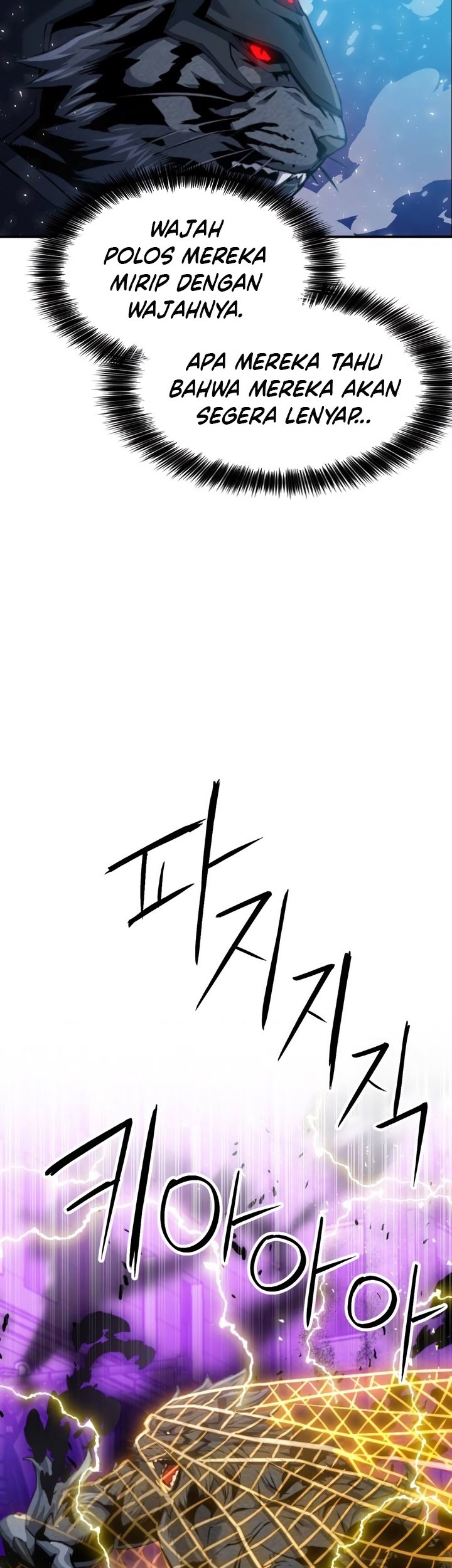 Seoul Station Druid Chapter 180 - halaman 17