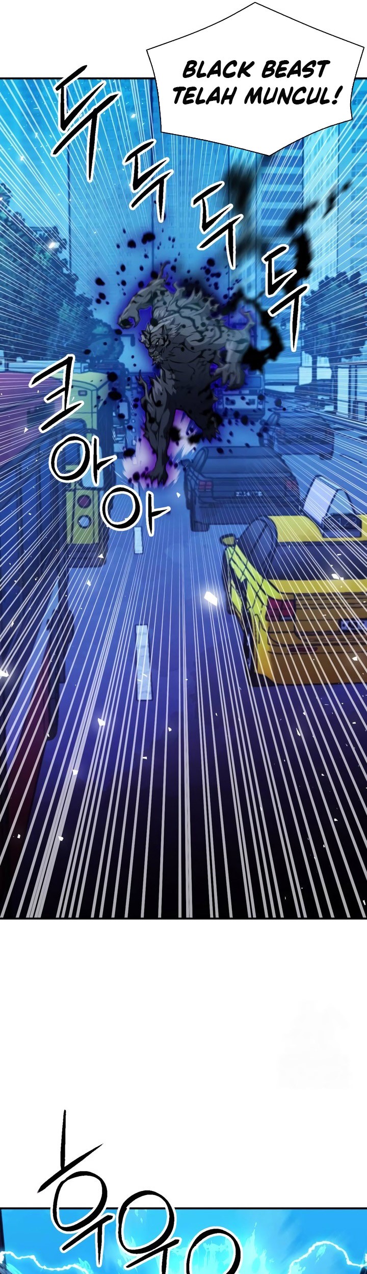 Seoul Station Druid Chapter 180 - halaman 3