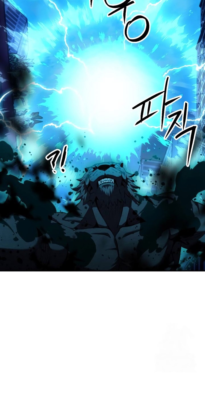 Seoul Station Druid Chapter 180 - halaman 4