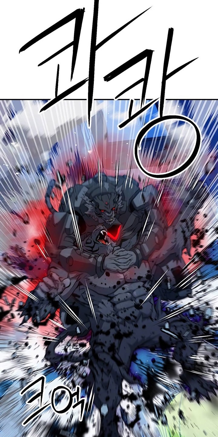 Seoul Station Druid Chapter 180 - halaman 6