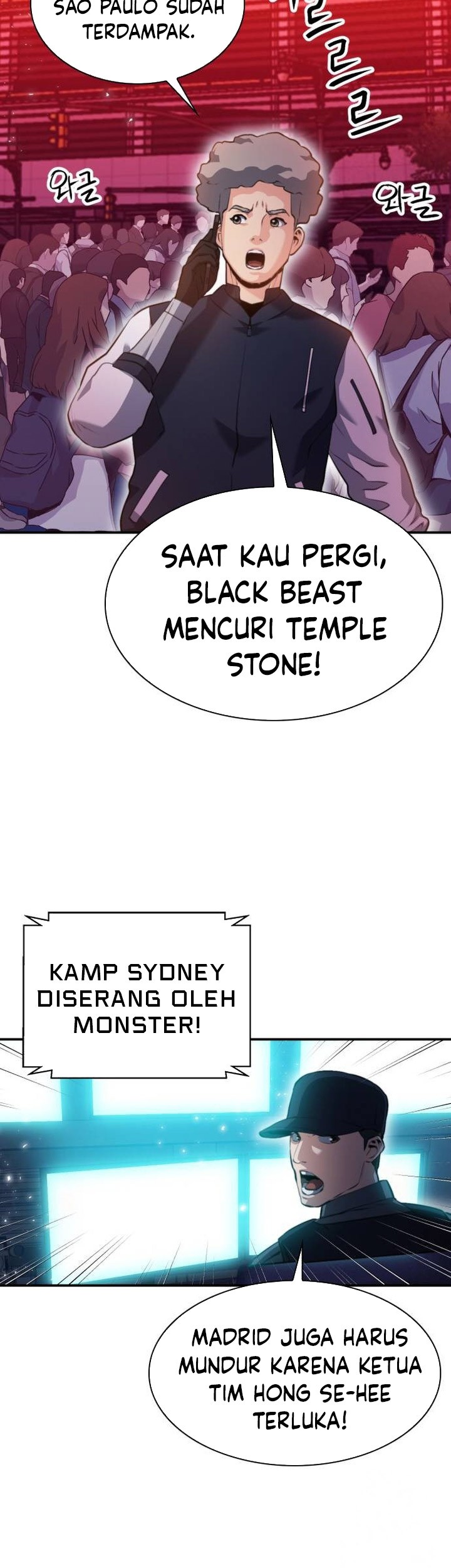 Seoul Station Druid Chapter 181 - halaman 14
