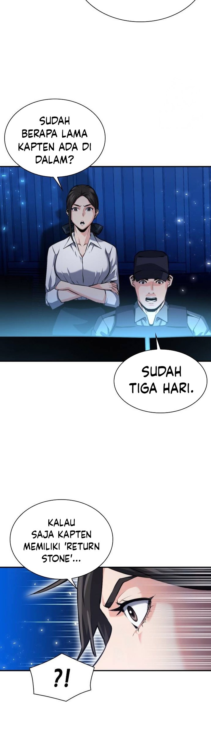 Seoul Station Druid Chapter 181 - halaman 16