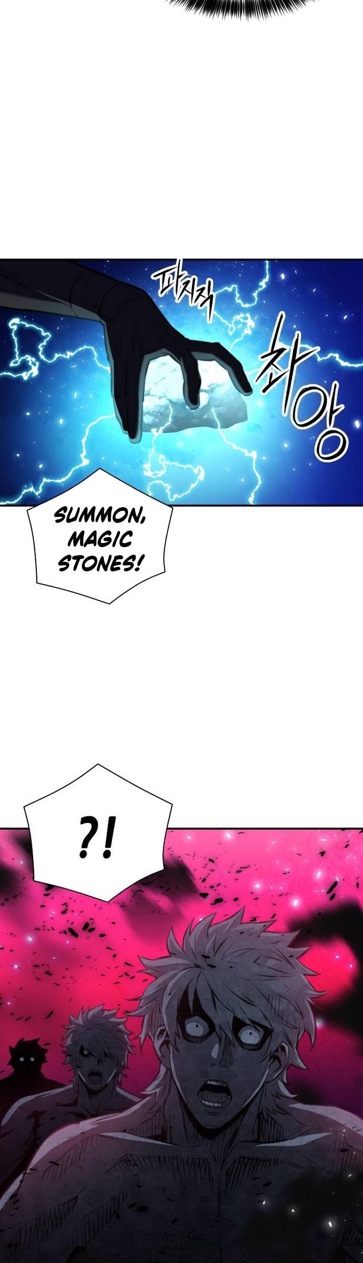 Seoul Station Druid Chapter 181 - halaman 24