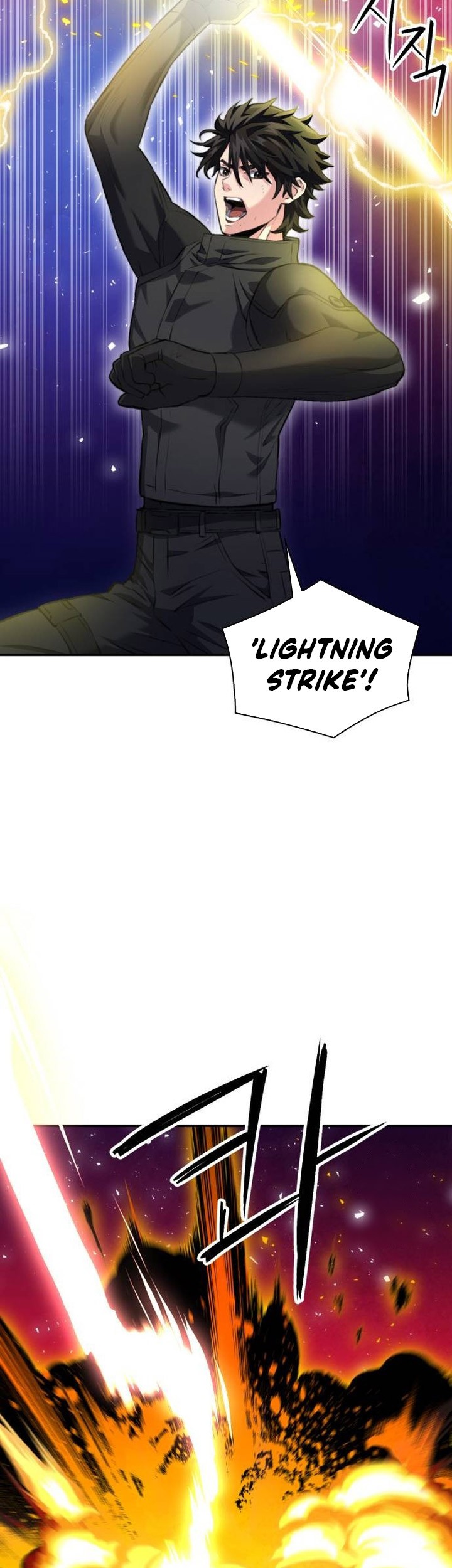 Seoul Station Druid Chapter 181 - halaman 28