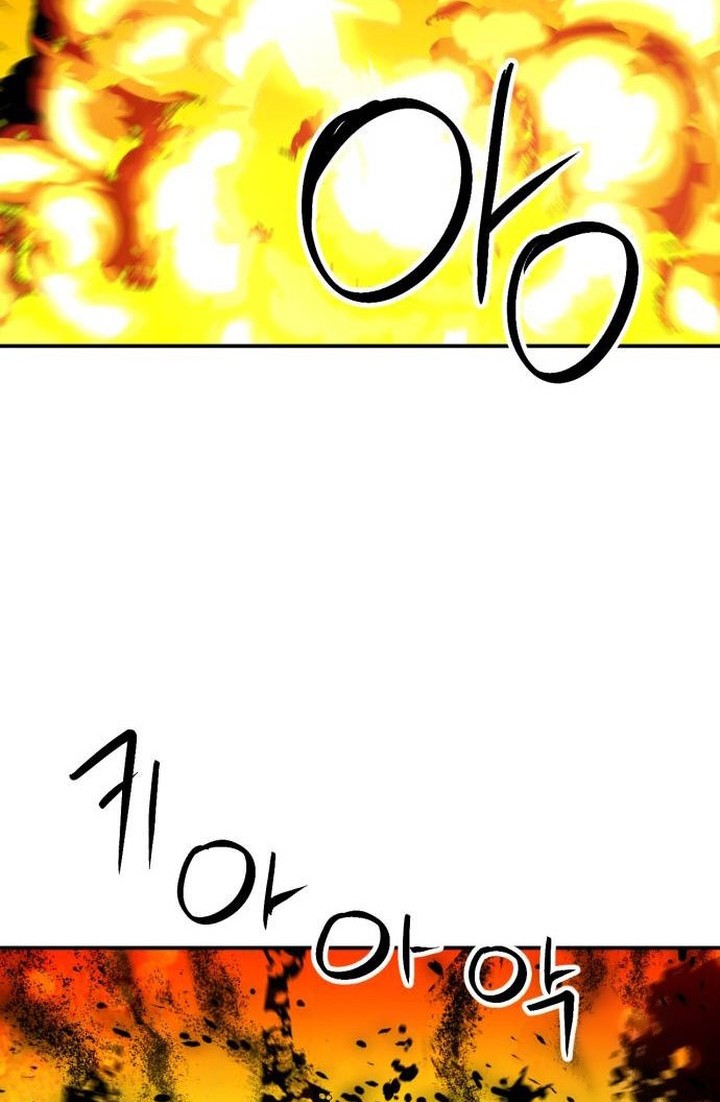 Seoul Station Druid Chapter 181 - halaman 29