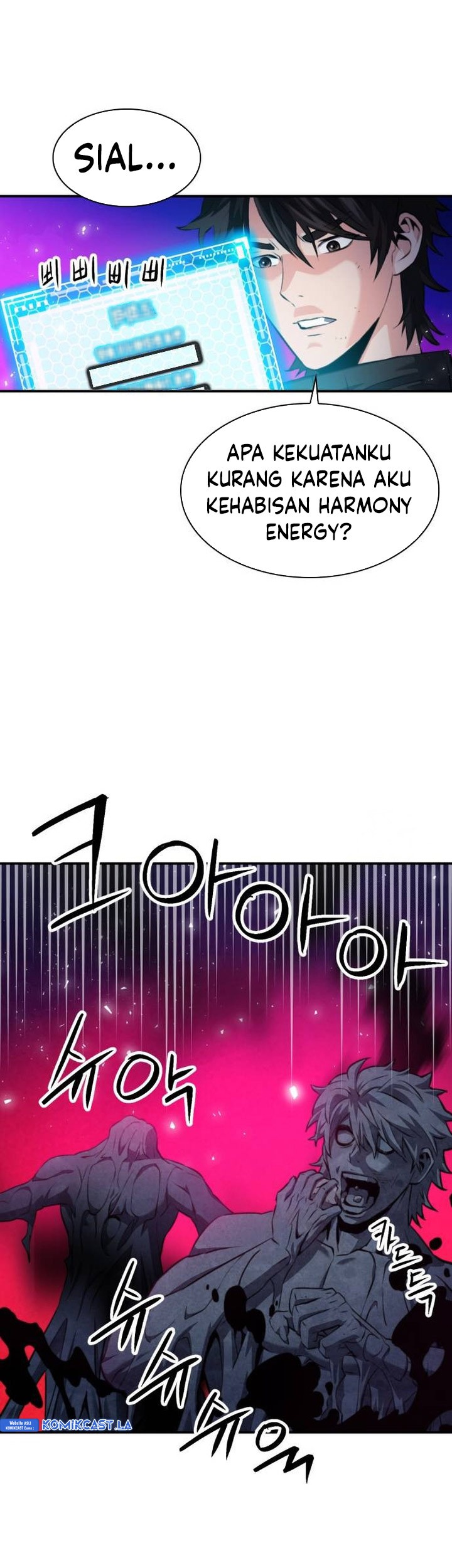 Seoul Station Druid Chapter 181 - halaman 32