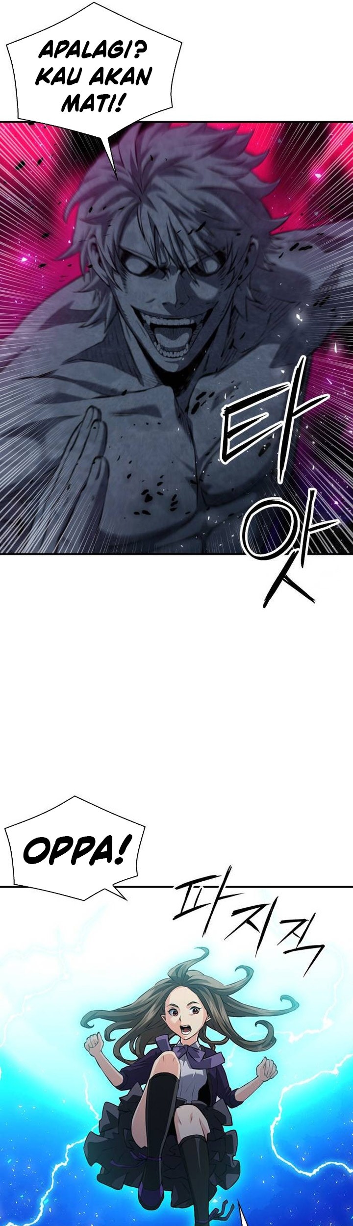 Seoul Station Druid Chapter 181 - halaman 34