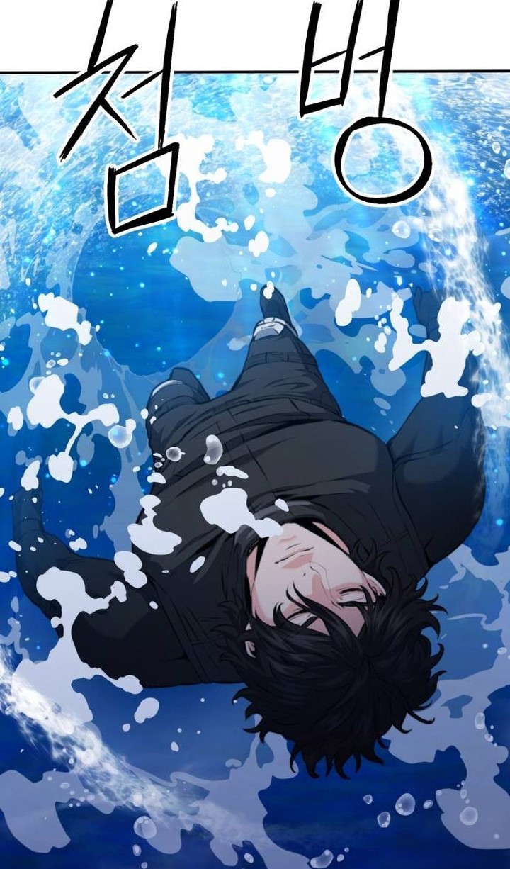 Seoul Station Druid Chapter 181 - halaman 43