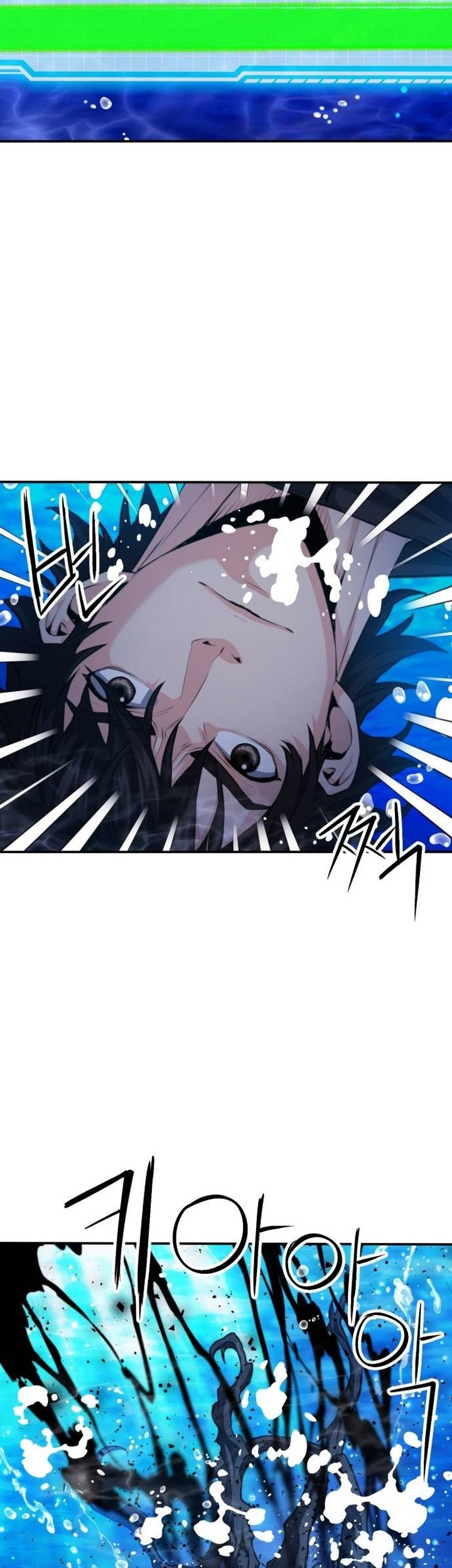 Seoul Station Druid Chapter 181 - halaman 48