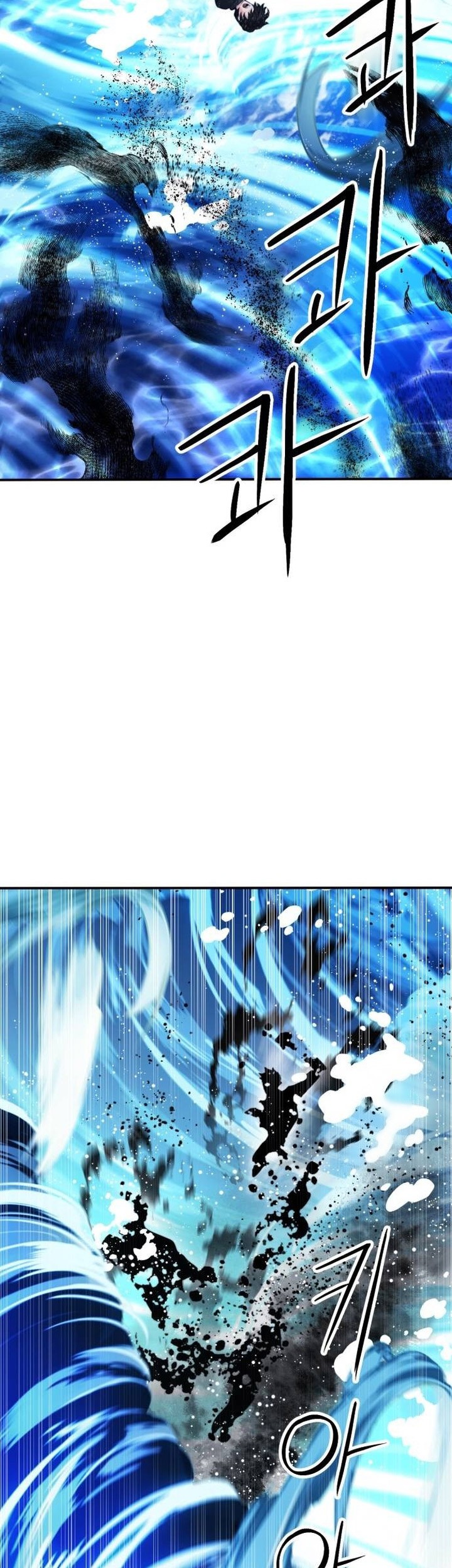Seoul Station Druid Chapter 181 - halaman 52