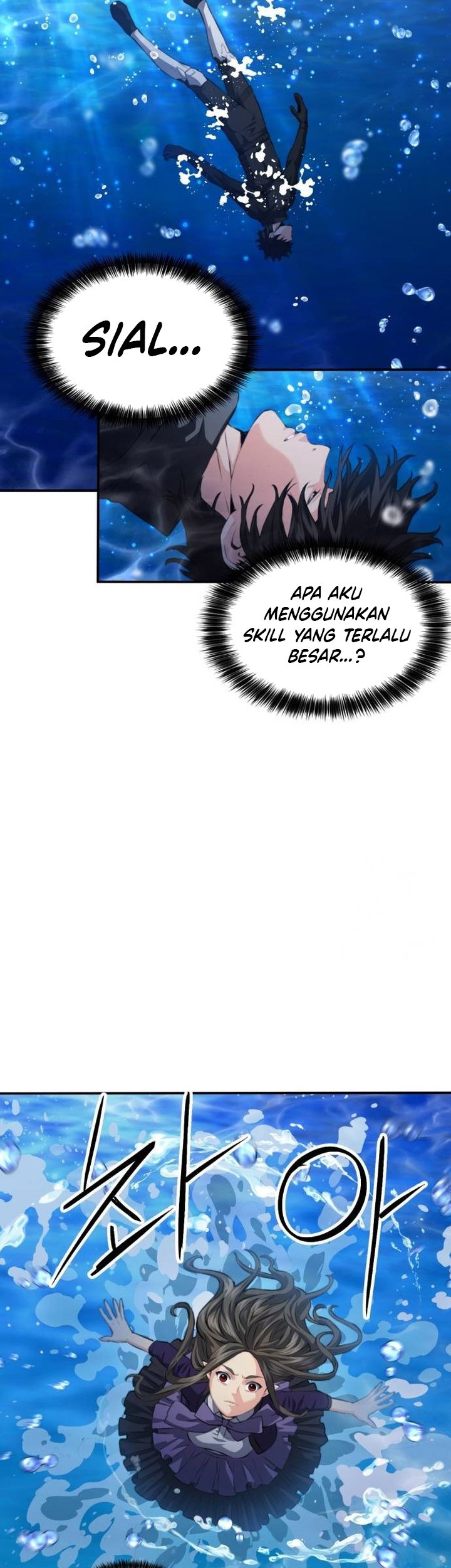 Seoul Station Druid Chapter 181 - halaman 54