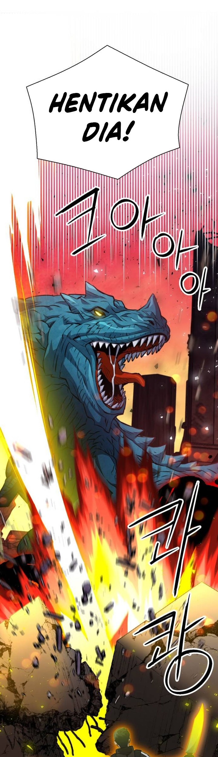 Seoul Station Druid Chapter 181 - halaman 56