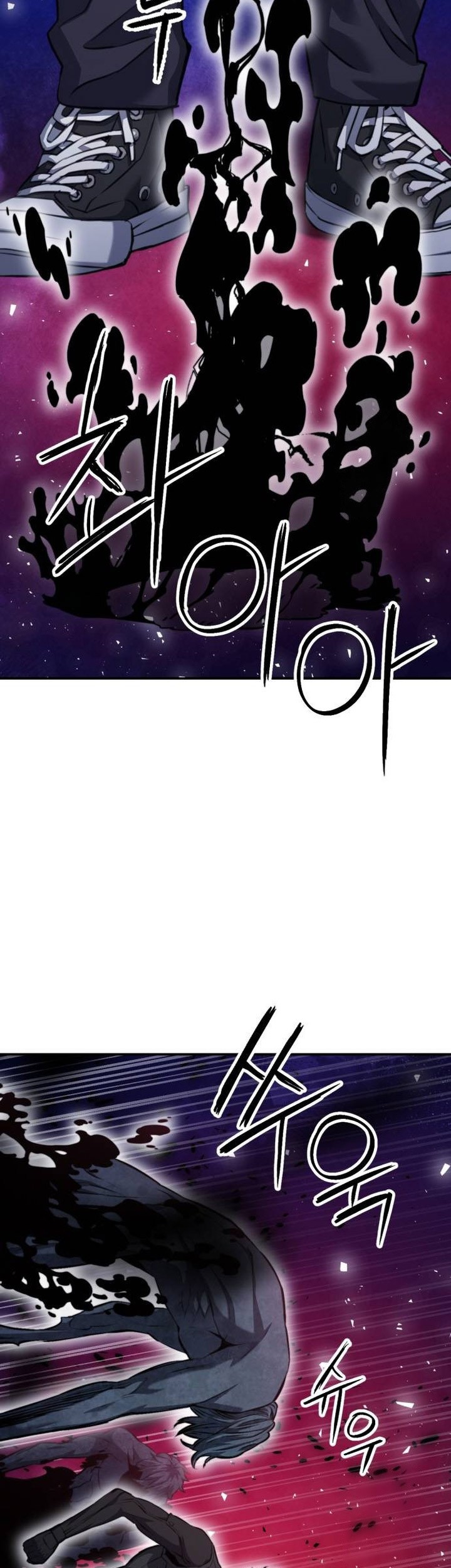 Seoul Station Druid Chapter 181 - halaman 6