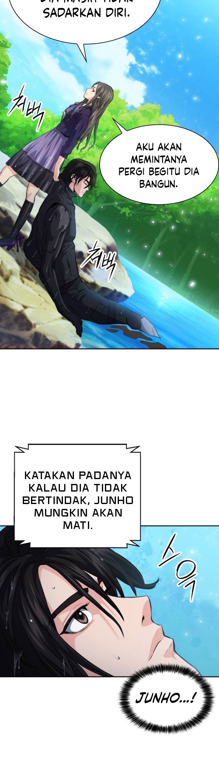 Seoul Station Druid Chapter 181 - halaman 68