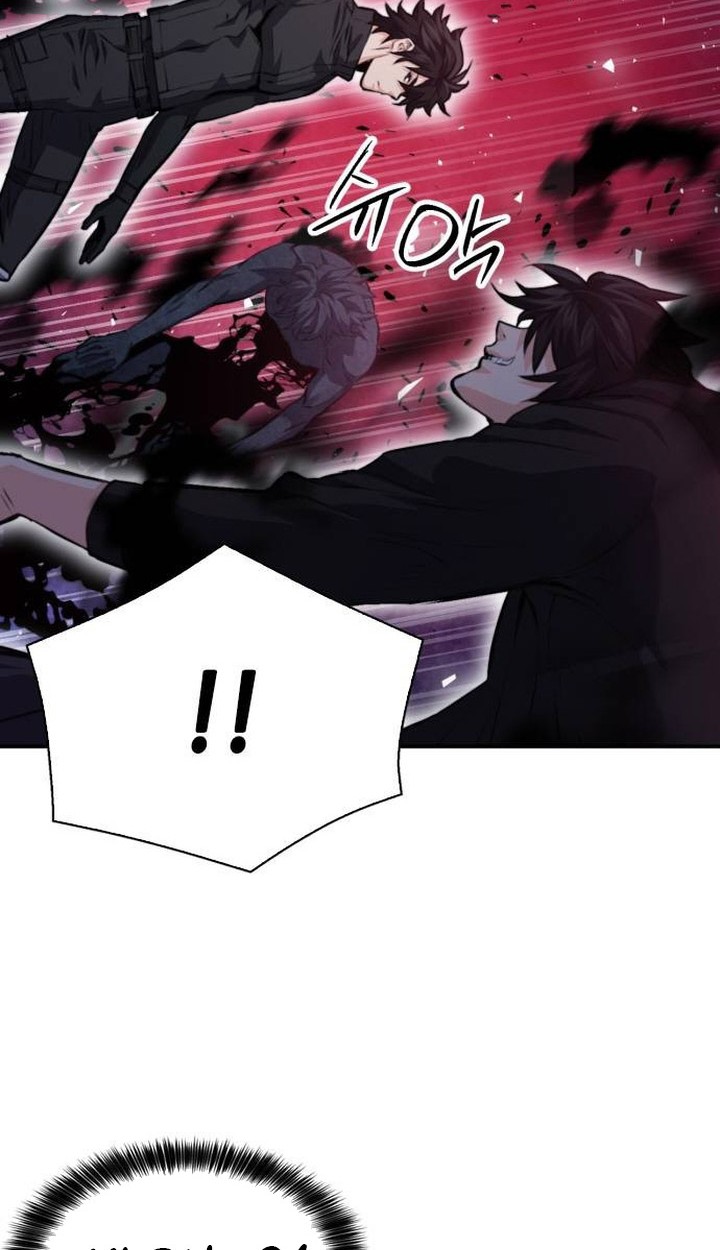 Seoul Station Druid Chapter 181 - halaman 7